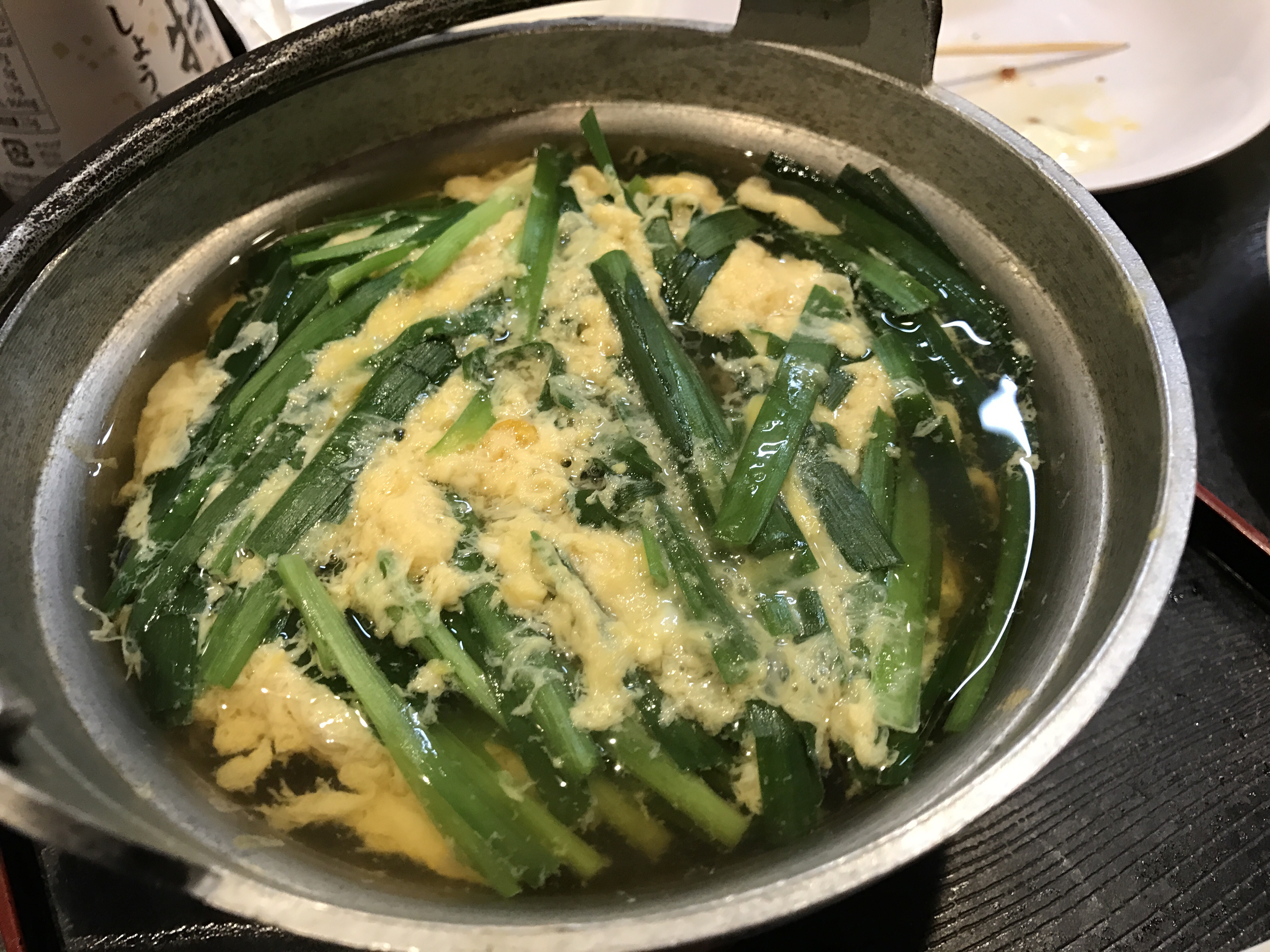 絶品！心温まるニラの卵とじが美味い-北海道の美味しいお店|社長のブログ | 大熊養鶏場