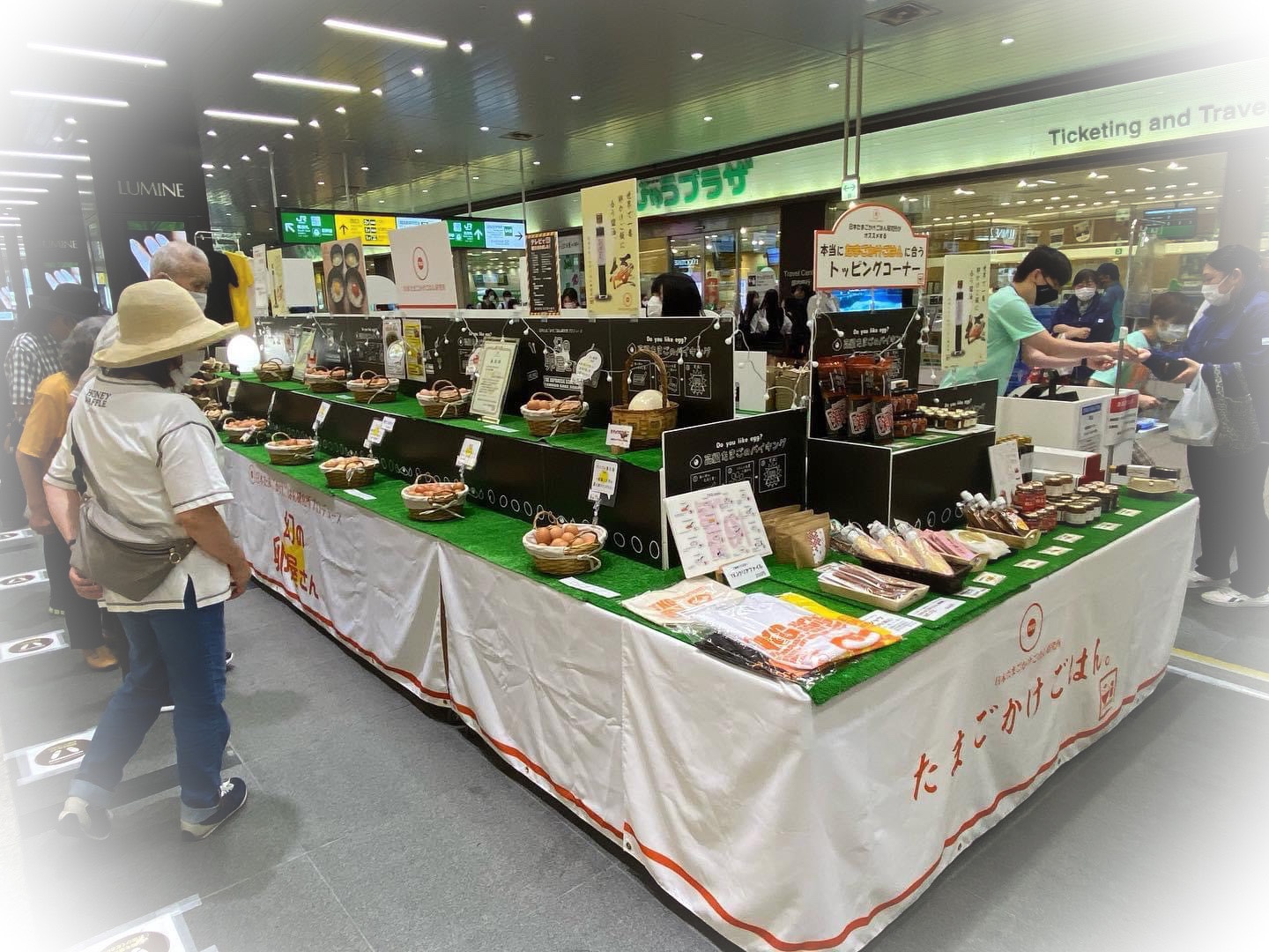 埼玉県JR大宮駅で『かっぱの健卵』が販売されます-大熊養鶏場の話|社長のブログ | 大熊養鶏場