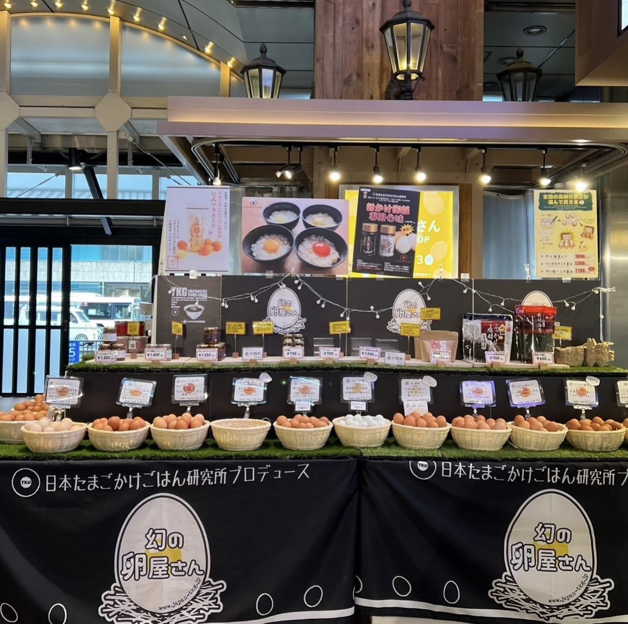 天王寺ミオ本館1F「幻の卵屋さん」にかっぱの健卵が登場します-大熊養鶏場の話|社長のブログ | 大熊養鶏場
